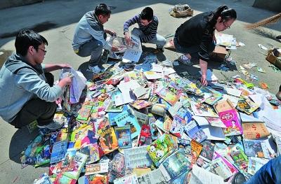 點(diǎn)擊進(jìn)入下一頁(yè)