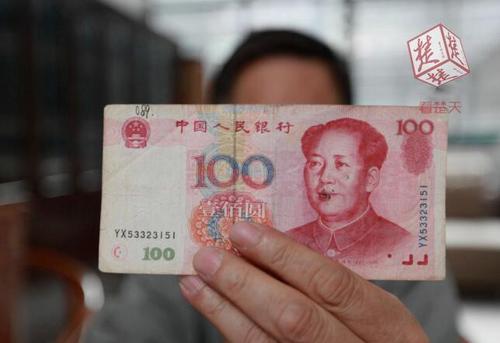 點(diǎn)擊進(jìn)入下一頁(yè)