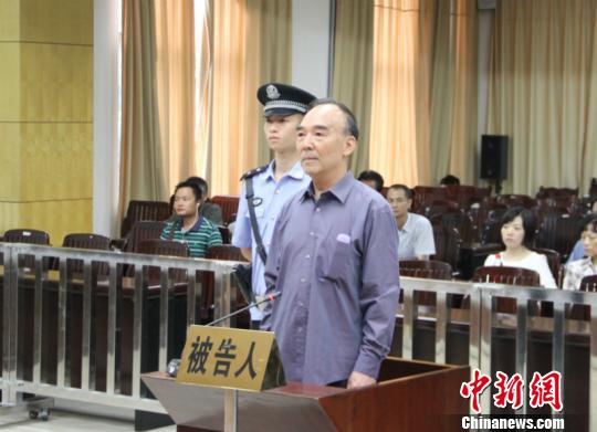 廣西交通廳原廳長(zhǎng)黃華寬受賄逾300萬一審獲刑11年