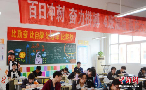 點(diǎn)擊進(jìn)入下一頁