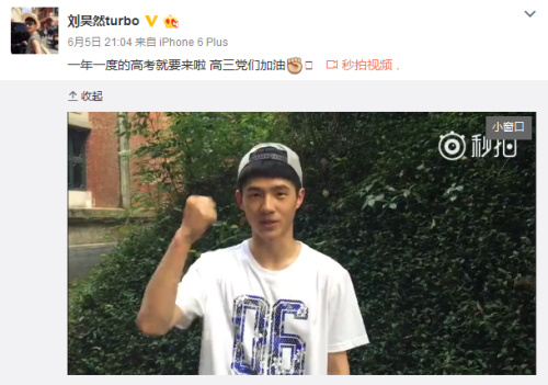 點擊進入下一頁