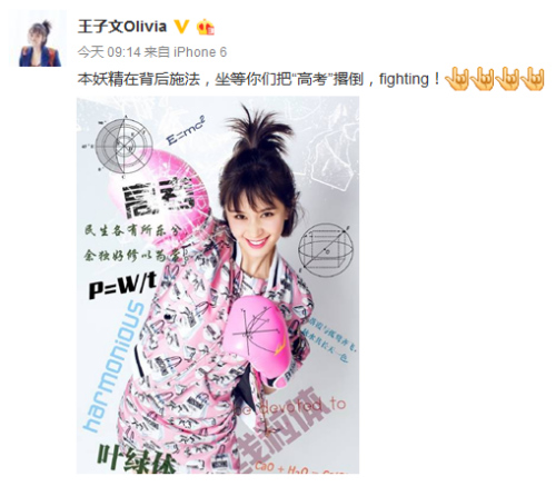 點(diǎn)擊進(jìn)入下一頁(yè)