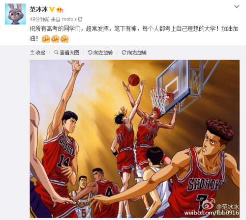 點(diǎn)擊進(jìn)入下一頁(yè)