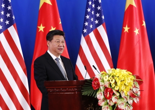 習(xí)近平出席第八輪中美戰(zhàn)略與經(jīng)濟對話和第七輪中美人文交流高層磋商聯(lián)合開幕式并發(fā)表重要講話