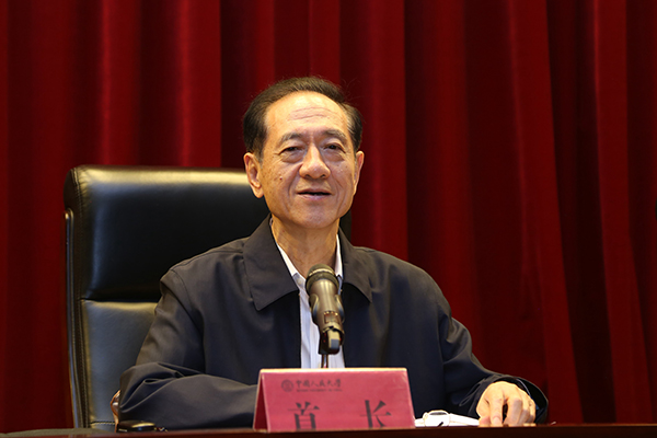 全國政協(xié)副主席、九三學社中央主席韓啟德出席學員論壇暨結(jié)業(yè)式并講話