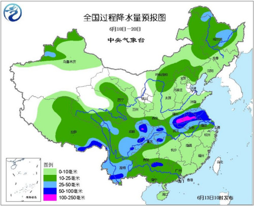 圖片來源：中央氣象臺網(wǎng)站