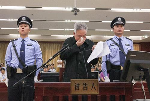 湖南政協(xié)原副主席陽(yáng)寶華曾18次赴澳門玩老虎機(jī)