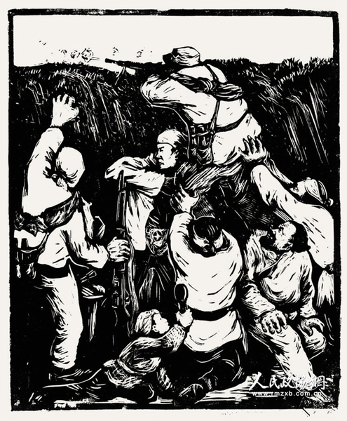 《當(dāng)敵人搜山的時(shí)候》 彥涵1944年 黑白木刻