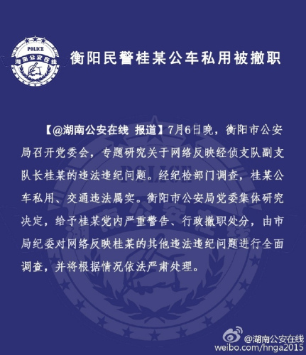 點(diǎn)擊進(jìn)入下一頁