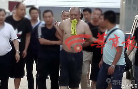 西安發(fā)生命案致5人死亡 遇害者含兩名兒童