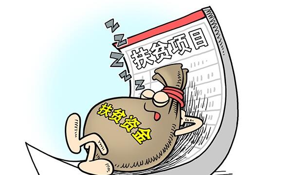 　　新華網(wǎng) 盧俊宇