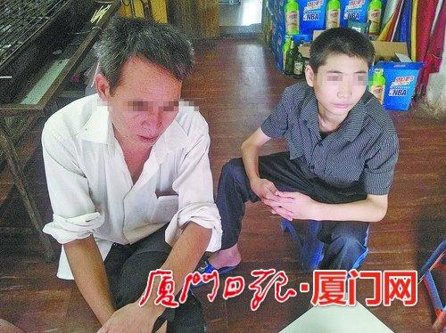 15歲少年寫(xiě)告示