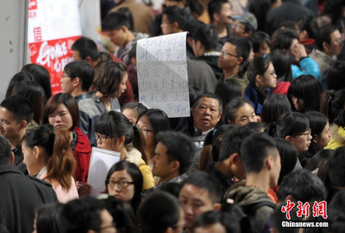 點(diǎn)擊進(jìn)入下一頁(yè)