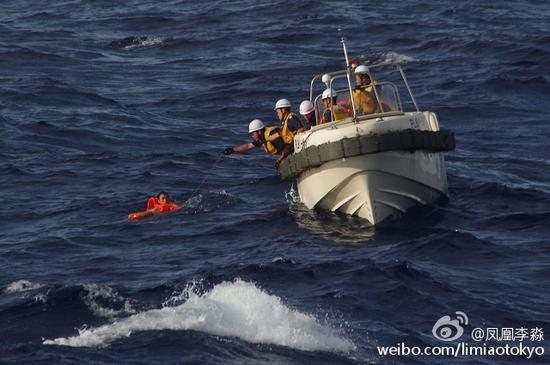 希臘貨輪涉在釣魚島附近撞沉中國漁船 被中國扣留