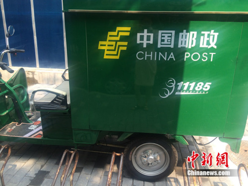 中國(guó)郵政的電動(dòng)車(chē)。<a target='_blank' href='http://www.chinanews.com/' >中新網(wǎng)</a> 邱宇 攝