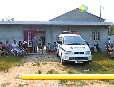 女孩太陽穴中槍“被當成兔子誤殺”？