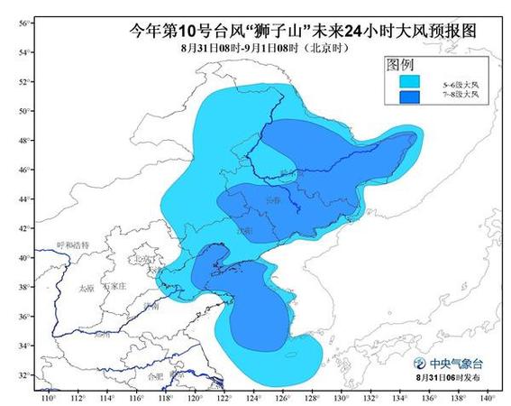 點(diǎn)擊進(jìn)入下一頁