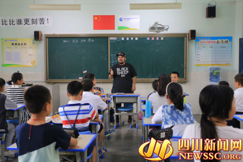點擊進入下一頁