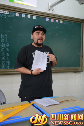 點擊進入下一頁
