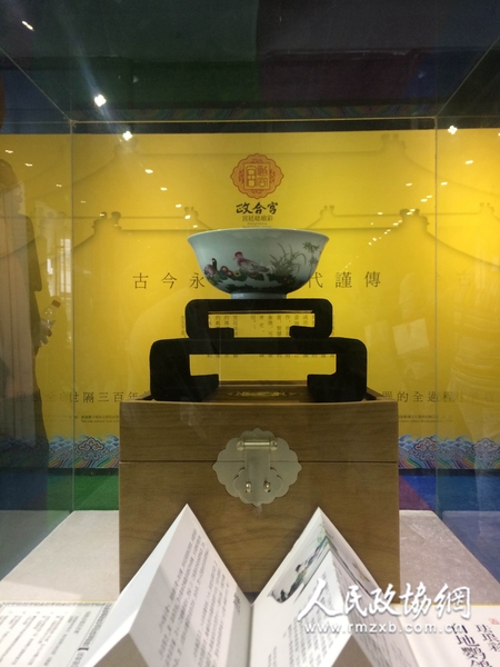 2016北京國際設(shè)計貿(mào)易交易會展示空間1