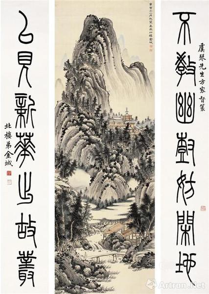 附圖9、金城 1921年作 秋林萬(wàn)壑圖書法對(duì)聯(lián)