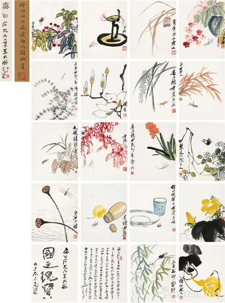 附圖19、齊白石 “葉隱聞聲”花卉工筆草蟲冊(cè)冊(cè)頁(yè) （十八開） 尺幅32×26cm×18