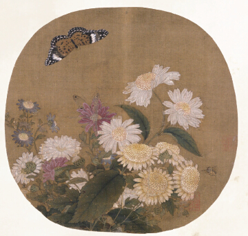 朱紹宗《菊叢飛蝶圖》（宋代）