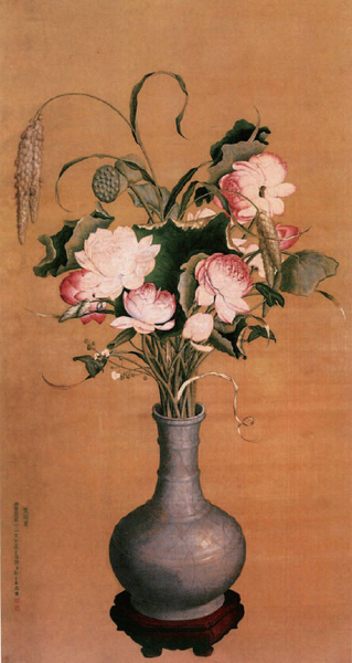 郎世寧所繪中國(guó)插花（清代）