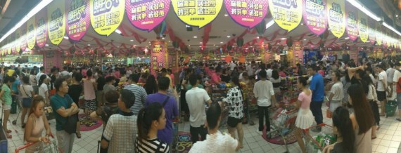 臺風(fēng)即將來襲三亞超市被搶購一空？媒體辟謠