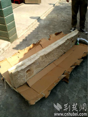 凳面。通訊員 盧雯 攝