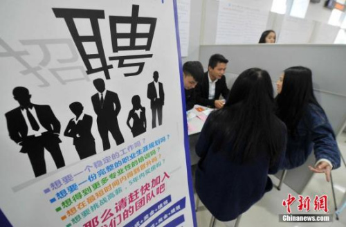 資料圖。 張斌 攝 