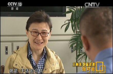 點(diǎn)擊進(jìn)入下一頁