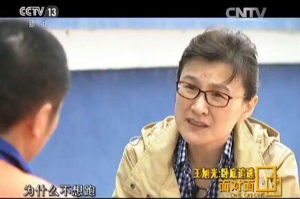 點(diǎn)擊進(jìn)入下一頁(yè)