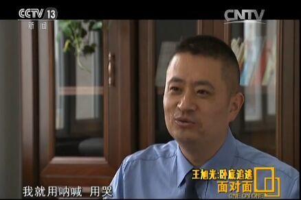 點(diǎn)擊進(jìn)入下一頁(yè)