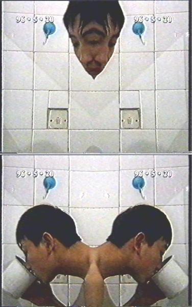 高士名、高世強、 陸磊，被詛咒的個人主義者，1997