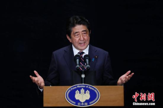 資料圖：日本首相安倍晉三。 <a target='_blank' href='http://www.chinanews.com/'>中新社</a>記者 王駿 攝