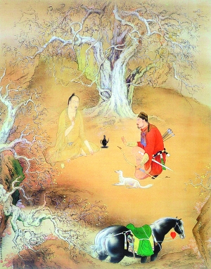 橋本關(guān)雪 《訪隱圖》，絹本設(shè)色，昭和5年（1930），足立美術(shù)館藏