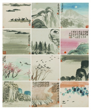 齊白石 《咫尺天涯——山水冊》 1.955億元成交 北京保利