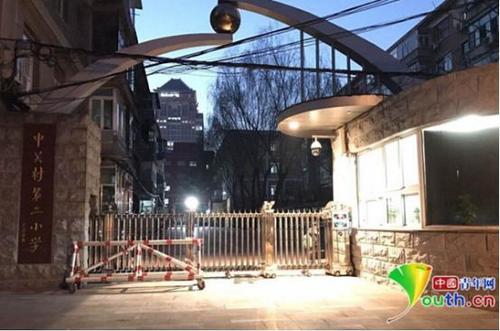 點擊進(jìn)入下一頁