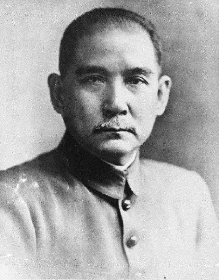 習(xí)近平總書記在孫中山誕辰150周年紀(jì)念大會(huì)上要求我們“學(xué)習(xí)孫中山先生熱愛祖國(guó)、獻(xiàn)身祖國(guó)的崇高風(fēng)范”，“學(xué)習(xí)孫中山先生天下為公、心系民眾的博大情懷”，“學(xué)習(xí)孫中山先生追求真理、與時(shí)俱進(jìn)的優(yōu)秀品質(zhì)”，“學(xué)習(xí)孫中山先生堅(jiān)忍不拔、百折不撓的奮斗精神”。實(shí)現(xiàn)中華民族偉大復(fù)興，實(shí)現(xiàn)國(guó)家富強(qiáng)、民族振興、人民幸福，是孫中山先生的夙愿，是中國(guó)共產(chǎn)黨的夙愿，也是近代以來(lái)中國(guó)人的夙愿。    孫中山先生的“崇高風(fēng)范”“博大情懷”“優(yōu)秀品質(zhì)”和“奮斗精神”，其實(shí)也就是孫先生的思想和精神品格，在這里主要是人們所說(shuō)的“中山精神”。那么，“中山精神”又有哪些具體的表現(xiàn)呢？