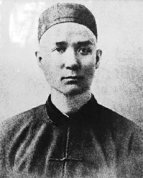    孫中山少年時(shí)代曾在檀香山就學(xué)。圖為十八歲時(shí)的孫中山。