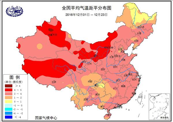 中東部雨雪今最強 冷空氣來襲降溫4-8℃