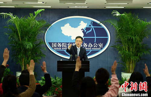 點(diǎn)擊進(jìn)入下一頁(yè)