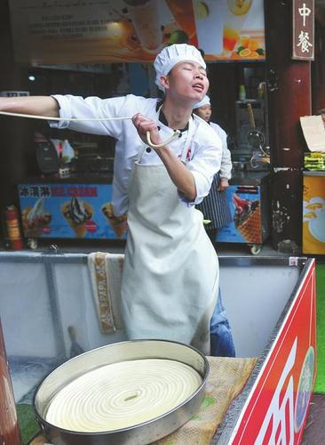 點擊進(jìn)入下一頁