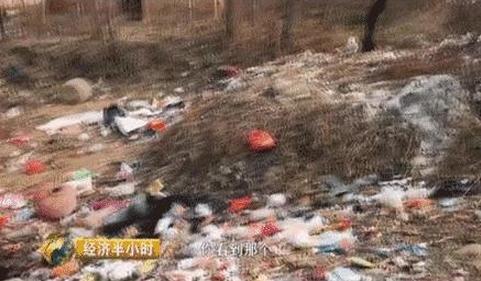 點(diǎn)擊進(jìn)入下一頁(yè)