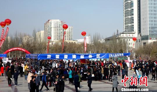 青海啟動(dòng)2017年“春風(fēng)行動(dòng)”招聘活動(dòng)首場(chǎng)提供崗位1.05萬(wàn)個(gè)