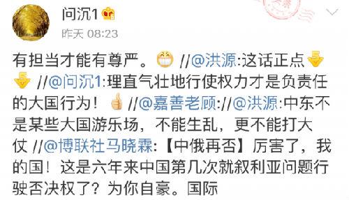點(diǎn)擊進(jìn)入下一頁
