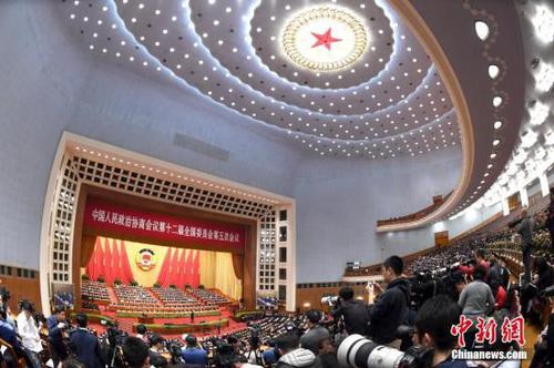 3月3日，全國(guó)政協(xié)十二屆五次會(huì)議在北京人民大會(huì)堂開(kāi)幕。<a target='_blank' href='http://www.chinanews.com/'>中新社</a>記者 侯宇 攝