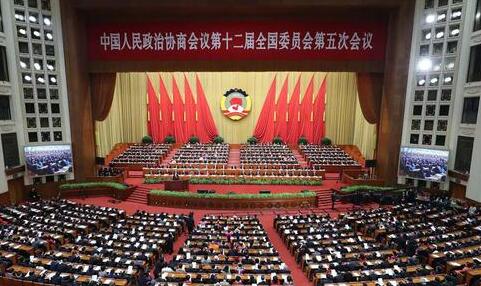 3月3日，中國(guó)人民政治協(xié)商會(huì)議第十二屆全國(guó)委員會(huì)第五次會(huì)議在北京人民大會(huì)堂開幕。（全景圖）