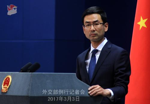 點(diǎn)擊進(jìn)入下一頁(yè)